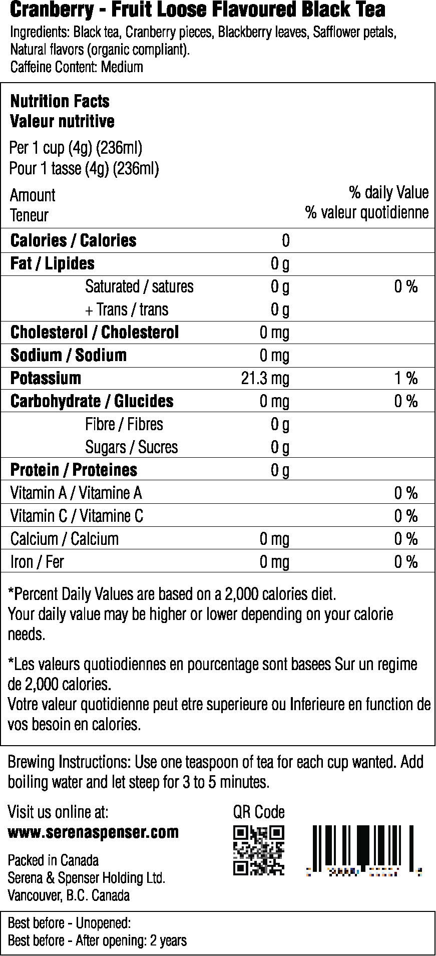 Cranberry - Fruit Loose Flavoured Black Tea